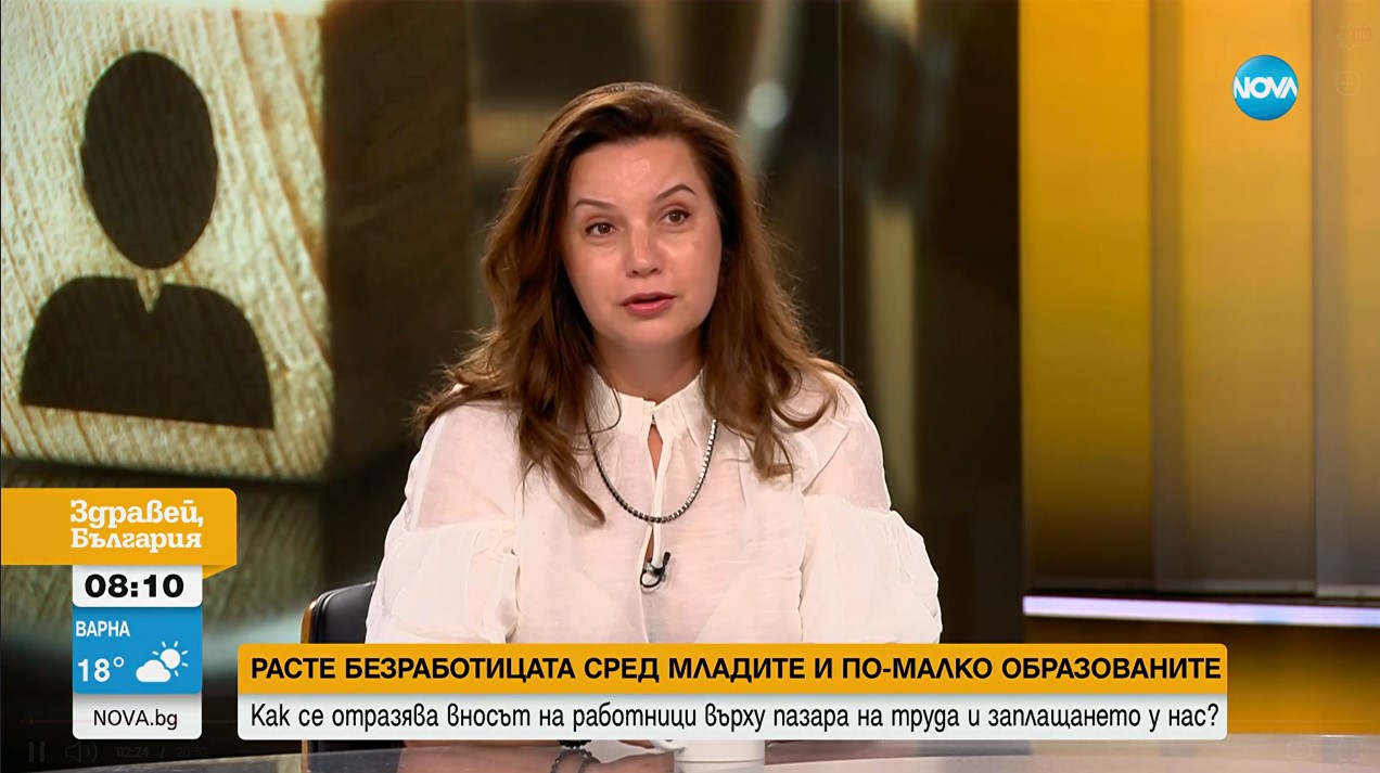 Отнемат ли вносните работници възможностите за труд на младите у нас?